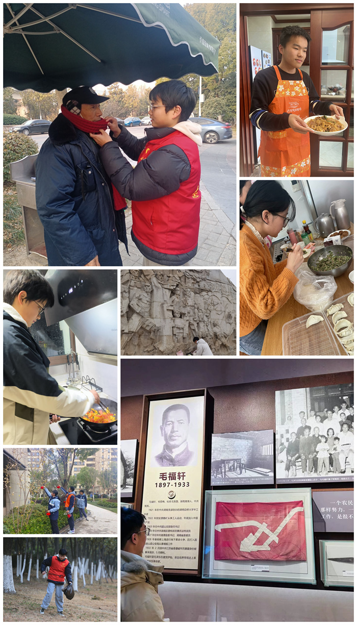 合肥七中高一年级开展寒假“五育融合”实践活动(图2)