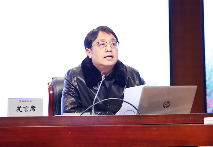 合肥七中召开2024 - 2025 学年第二学期开学工作会议(图5)