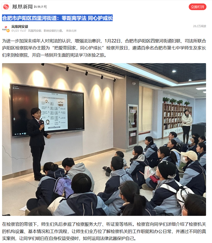 QQ截图20250220113653.png