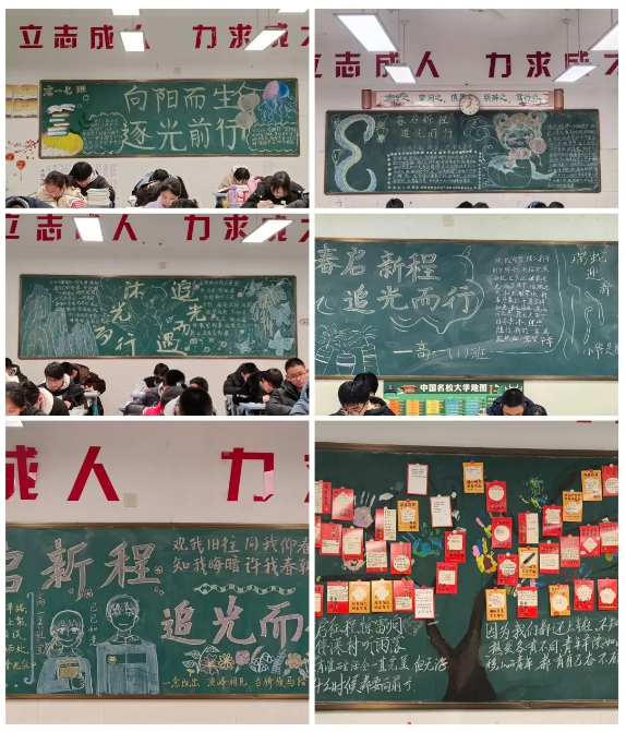 QQ截图20250221174147.png