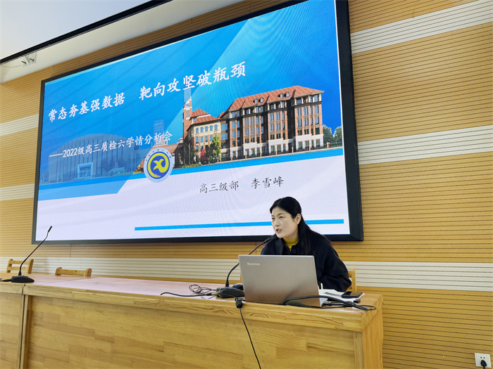 刘明珍.jpg