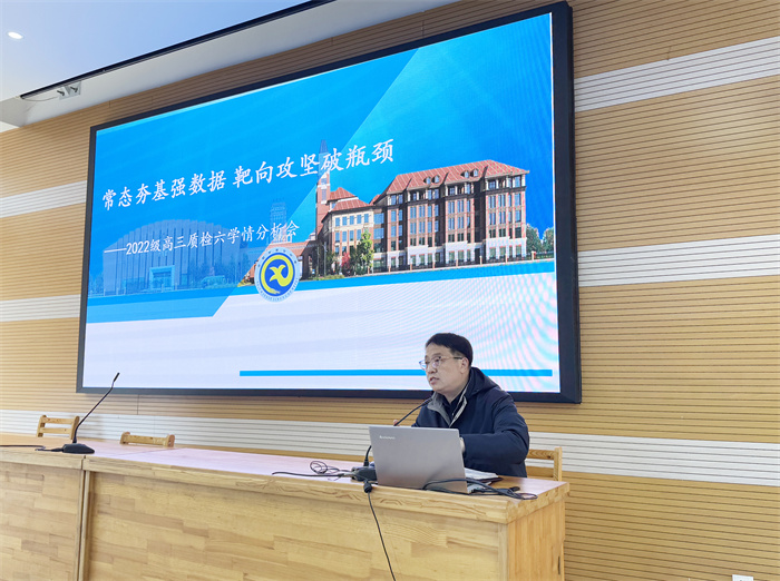 刘先群.jpg