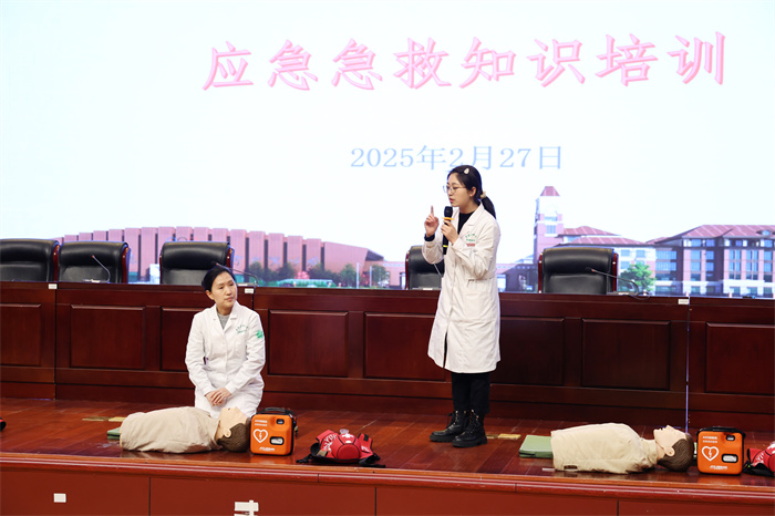 合肥七中开展春季传染病防治暨应急救护专题培训(图4)