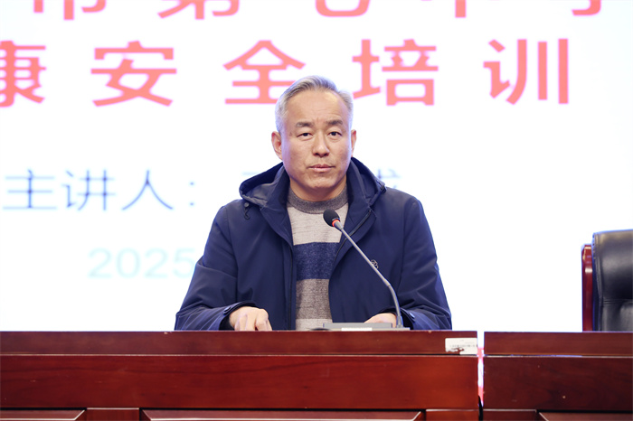 合肥七中开展春季传染病防治暨应急救护专题培训(图2)