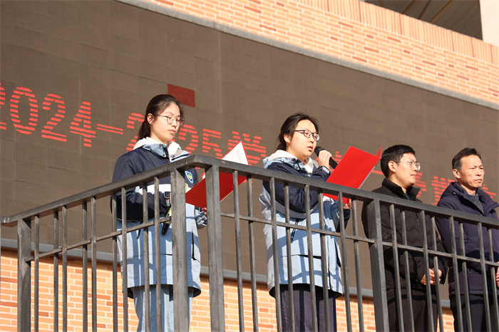 合肥七中举行2024-2025学期第二学期第二次升旗仪式(图3) 合肥七中举行2024-2025学期第二学期第二次升旗仪式(图3)