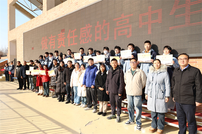 合肥七中举行2024-2025学期第二学期第二次升旗仪式(图6) 合肥七中举行2024-2025学期第二学期第二次升旗仪式(图6)