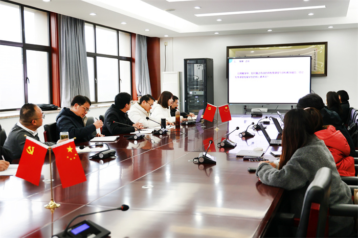 合肥七中召开智慧课堂与教学深度融合推进会(图3)