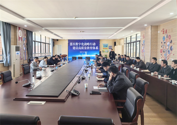 座谈会2.jpg