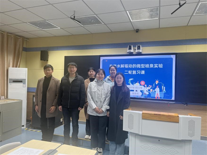 化学1.jpg 化学1.jpg