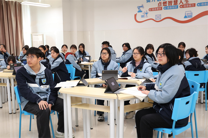 合肥七中智慧语文示范课引领教学新方向(图4)