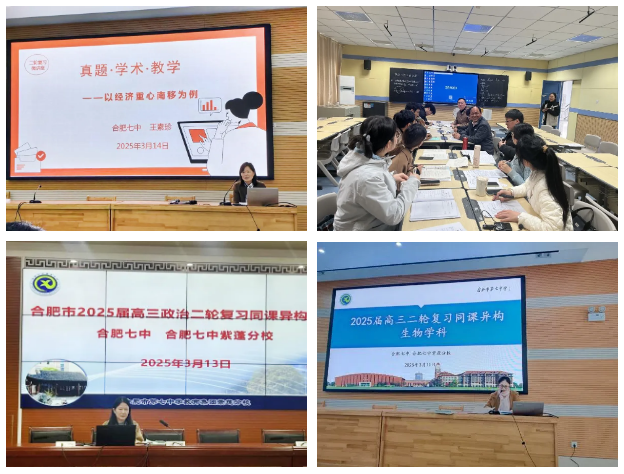 QQ截图20250321173243.png