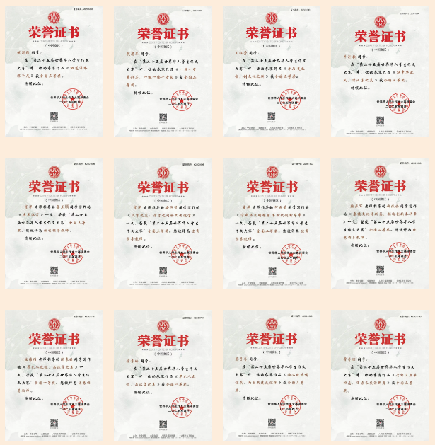 QQ截图20250421104056.png QQ截图20250421104056.png