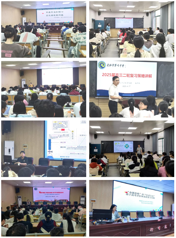 QQ截图20250421103817.png QQ截图20250421103817.png