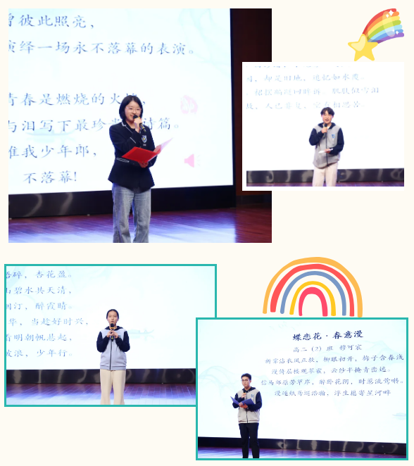 QQ截图20250429103206.png