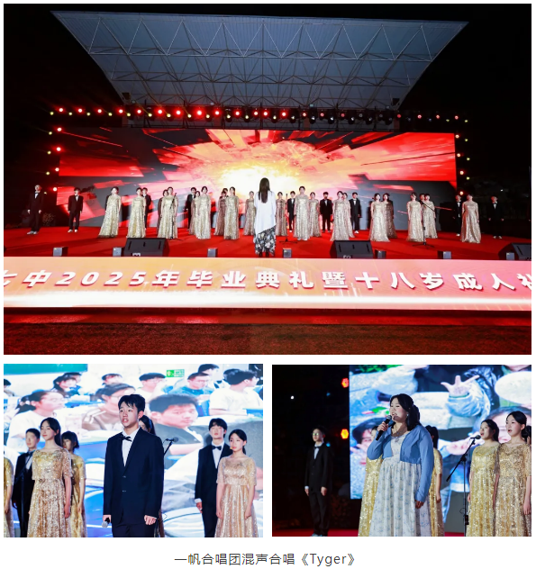 QQ截图20250612092344.png