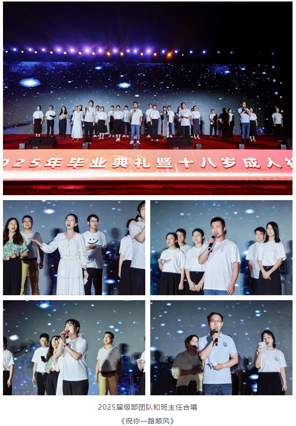 QQ截图20250612092737.png