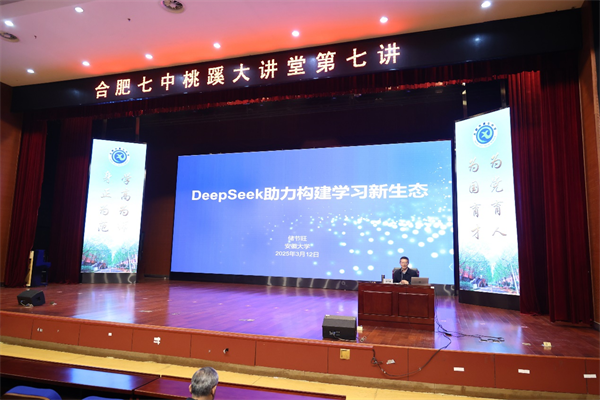 讲座5.png 讲座5.png