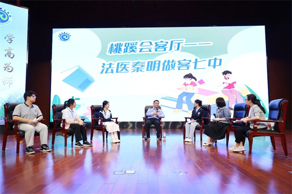 讲座8.jpg 讲座8.jpg