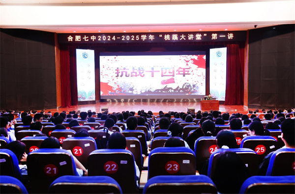 讲座1.png 讲座1.png