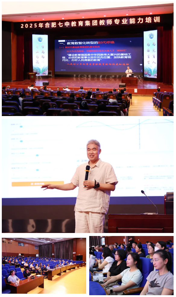 QQ截图20250821183202.png QQ截图20250821183202.png