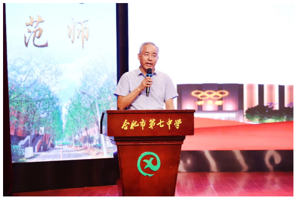 QQ截图20250821183136.png QQ截图20250821183136.png