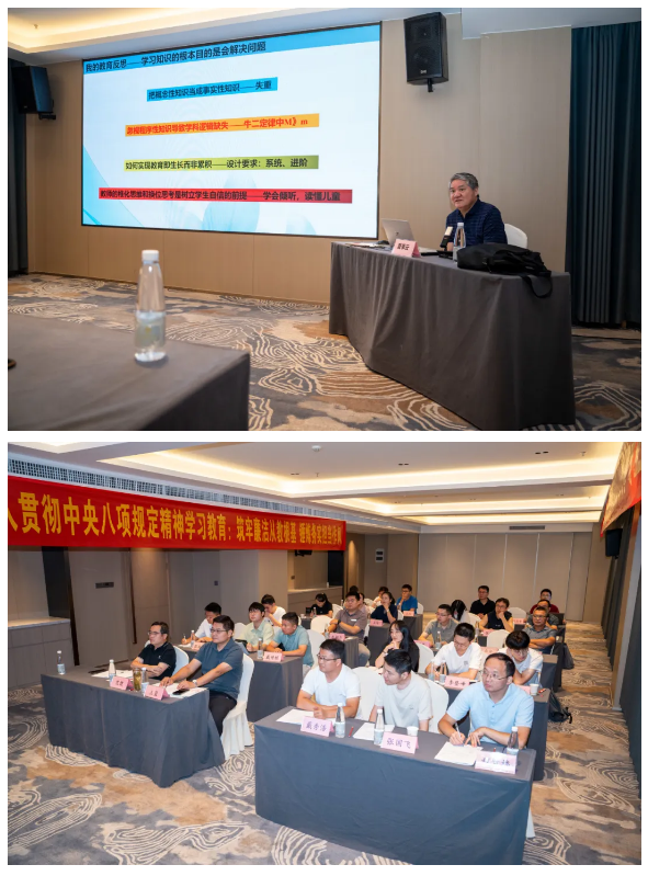 QQ截图20250827092437.png QQ截图20250827092437.png