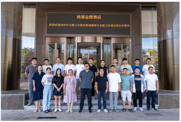 QQ截图20250827092350.png QQ截图20250827092350.png