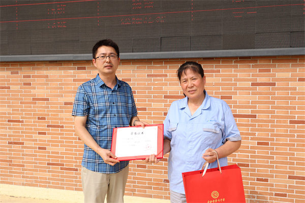 赵生伟主任和王道之.jpg 赵生伟主任和王道之.jpg