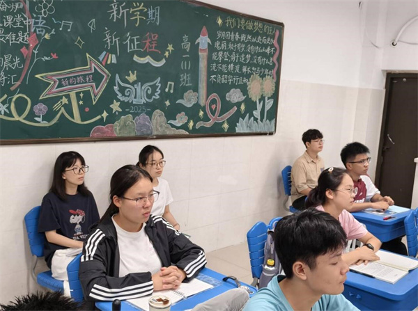 青蓝工程2.jpg 青蓝工程2.jpg