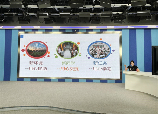 高一讲座.jpg 高一讲座.jpg