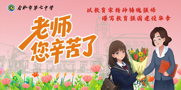 微信图片_2025-09-12_102714_748.jpg 微信图片_2025-09-12_102714_748.jpg