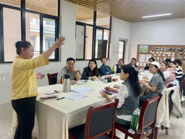 探索科学家庭教育密码1.png 一堂好课|合肥七中,来一场从心开始的温暖奔赴(图11)