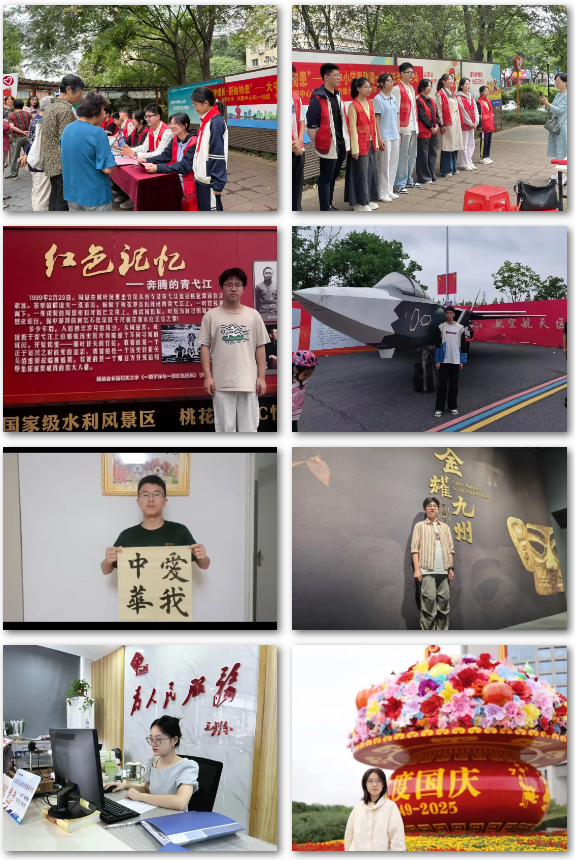 QQ截图20251010152610.png QQ截图20251010152610.png