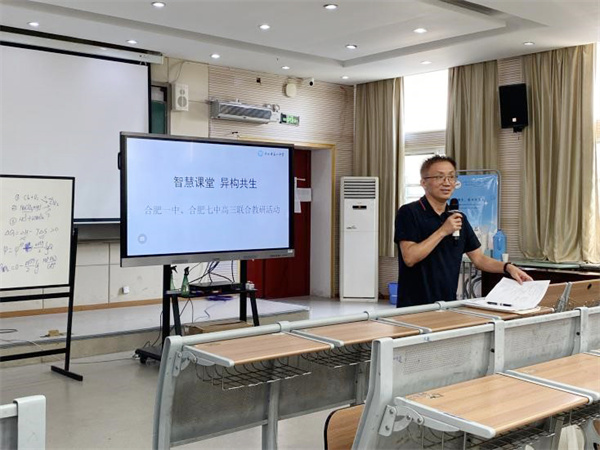 化学4.jpg 化学4.jpg