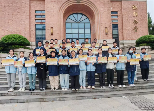 微信图片_20251021130651_2107_186.jpg 微信图片_20251021130651_2107_186.jpg