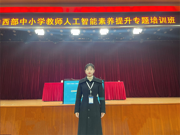 微信图片_20251022143833_2192_186.jpg 微信图片_20251022143833_2192_186.jpg