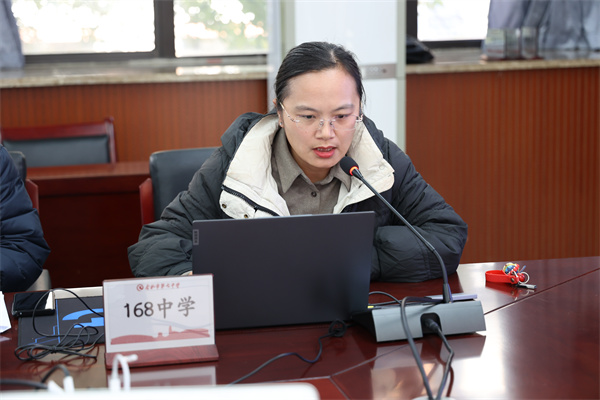 合肥市2025年省市电教课题联合开题论证会圆满举行(图5) 合肥市2025年省市电教课题联合开题论证会圆满举行(图5)