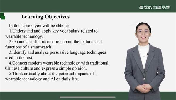 戚淑丹.jpg 戚淑丹.jpg