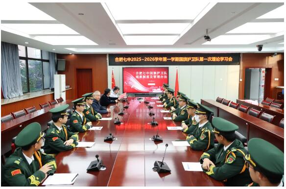 QQ截图20251201162746.jpg QQ截图20251201162746.jpg