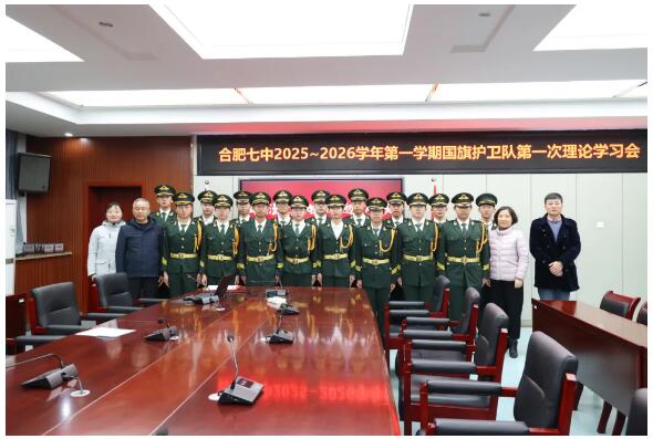 QQ截图20251201162835.jpg QQ截图20251201162835.jpg