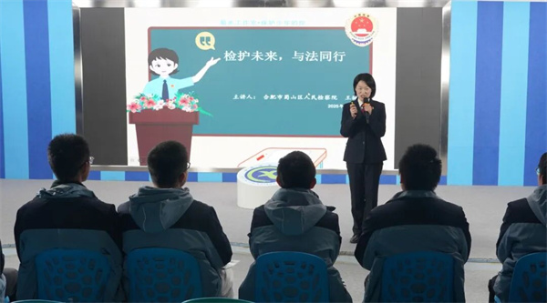 微信图片_2025-12-03_101658_413.jpg 微信图片_2025-12-03_101658_413.jpg