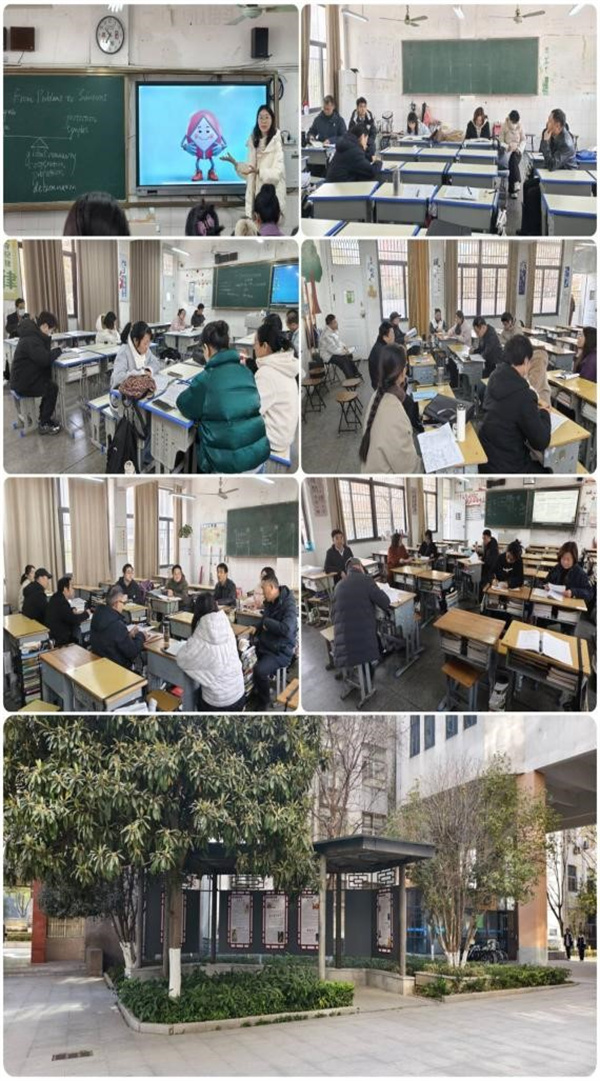 与阜阳城郊中学开展同课异构活动5.jpg 与阜阳城郊中学开展同课异构活动5.jpg