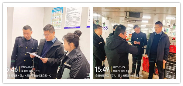 3副本.jpg 3副本.jpg