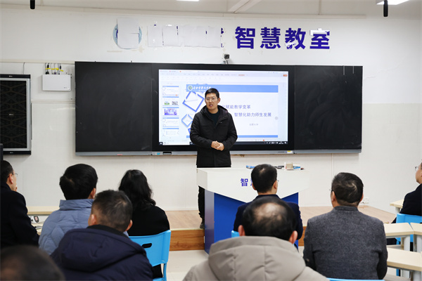 四川省民办教育协会莅临合肥七中考察交流(图3) 四川省民办教育协会莅临合肥七中考察交流(图3)