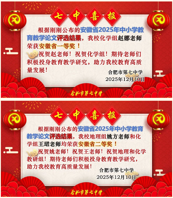 QQ截图20251217152651.png QQ截图20251217152651.png